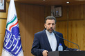 اجلاس کمیسیون همکاری اقتصادی ایران و اندونزی