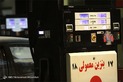 جایگاه‌های سوخت پس از اعلام قیمت بنزین