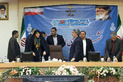 نشست شورای اجتماعی کشور