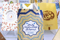 همایش و جشنواره ملی ارتقای کیفیت محصولات فرهنگی