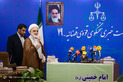 نشست خبری سخنگوی قوه قضائیه