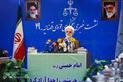 نشست خبری سخنگوی قوه قضائیه