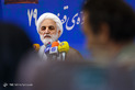 نشست خبری سخنگوی قوه قضائیه