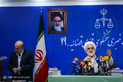 نشست خبری سخنگوی قوه قضائیه