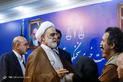 نشست خبری سخنگوی قوه قضائیه