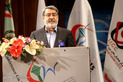 همایش بین‌المللی جرایم سایبری 