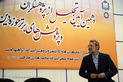 تجلیل از پژوهشگران و پژوهش‌های برتر حوزه دین