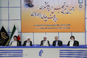 تجلیل از پژوهشگران و پژوهش‌های برتر حوزه دین