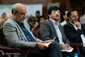 همایش ورزش، جوانان و محیط زیست 