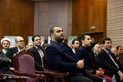 همایش ورزش، جوانان و محیط زیست 