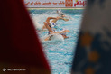 دیدار تیم ملی ایران و اتریش در مسابقات جهانی واترپلو