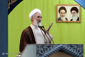نماز جمعه تهران 