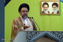 نماز جمعه تهران 