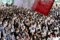نماز جمعه تهران 