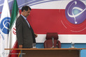 نشست خبری محمدرضا باهنر در باشگاه خبرنگاران