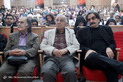 همایش شب باباطاهر 