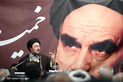 تجدید میثاق هنرمندان و وزارت ارشادی‌ها با آرمان‌های بنیان‌گذار انقلاب اسلامی