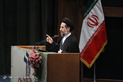 همایش بین المللی دکترین مهدویت