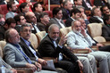 اجلاس معدن و صنایع معدنی ایران