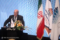 اجلاس معدن و صنایع معدنی ایران