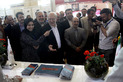 اجلاس معدن و صنایع معدنی ایران