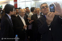 اجلاس معدن و صنایع معدنی ایران