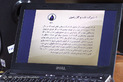 مراسم امضای قرارداد ساخت پنج دستگاه دکل حفاری دریایی