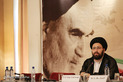 نهمین همایش امام خمینی(ره) و سیاست خارجی