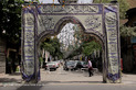 آماده سازی شهر در آستانه نیمه شعبان