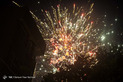 جشن نیمه شعبان در استان البرز 