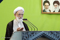 نماز جمعه تهران 
