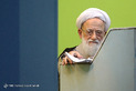 نماز جمعه تهران 