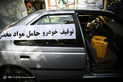 طرح جمع‌آوری معتادان و خرده‌فروشان