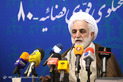 نشست خبری سخنگوی قوه قضائیه