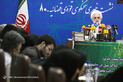 نشست خبری سخنگوی قوه قضائیه
