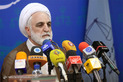 نشست خبری سخنگوی قوه قضائیه