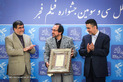 مراسم تقدیر از هیات داوران جشنواره بین المللی فیلم فجر / عکس : محمد علی نجیب