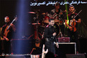 کنسرت بابک جهانبخش 