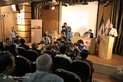 رونمایی از کتاب 