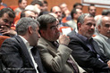 صندوق اعتباری هنرمندان