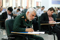 آزمون دکتری دانشگاه عالی دفاع ملی