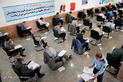 آزمون دکتری دانشگاه عالی دفاع ملی