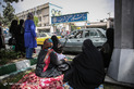 کنکور سراسری دانشگاه ها