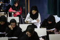 کنکور سراسری دانشگاه ها