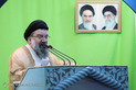 نماز جمعه تهران