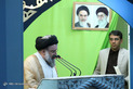 نماز جمعه تهران