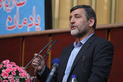 مراسم یادمان طلایه داران آفتاب 