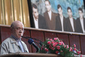 مراسم یادمان طلایه داران آفتاب