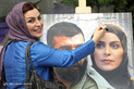 اکران خصوصی فیلم هدیه