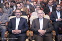 کنگره ملی پرسش مهر 15